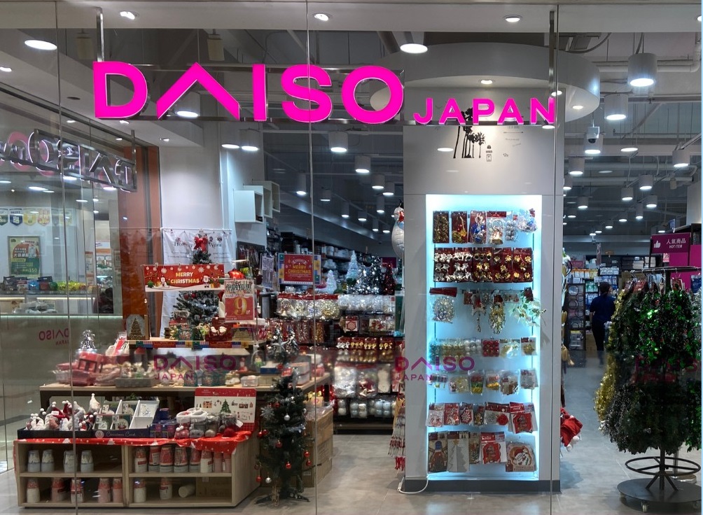 Daiso售卖产品特点是种类多、实用和有趣得意，最重要的是大部分产品只售12蚊！